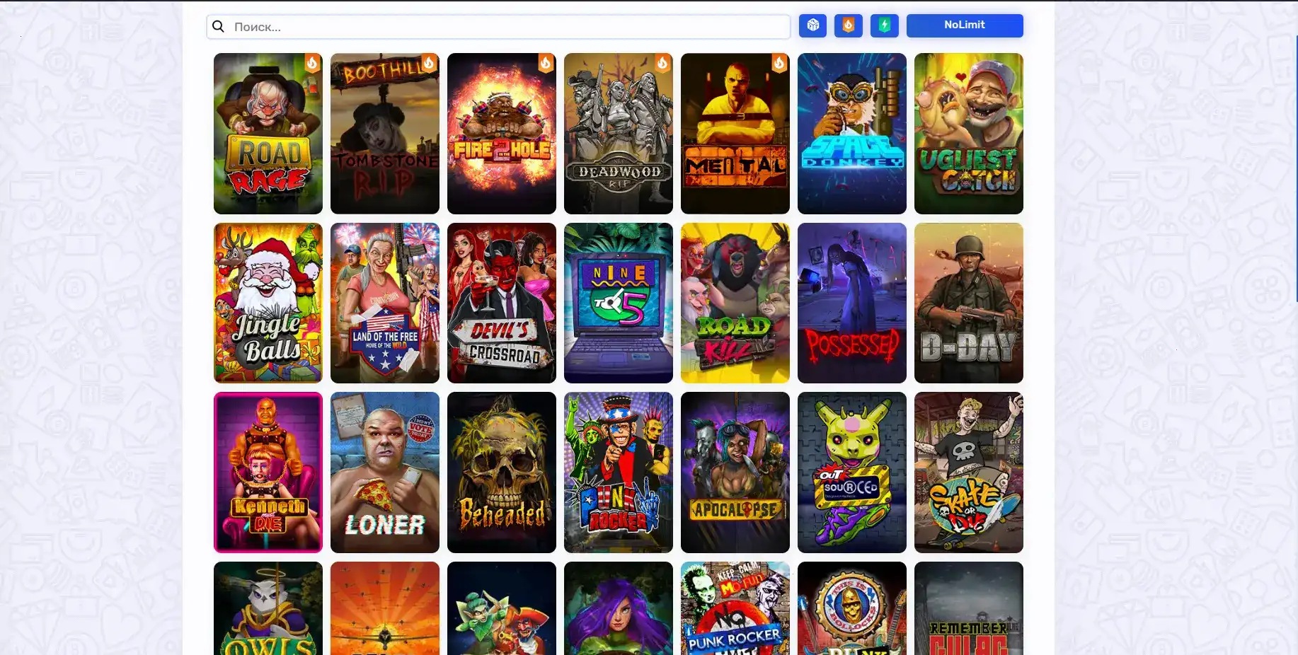 Джекпот и бонусы в игровых автоматах Казино Ра